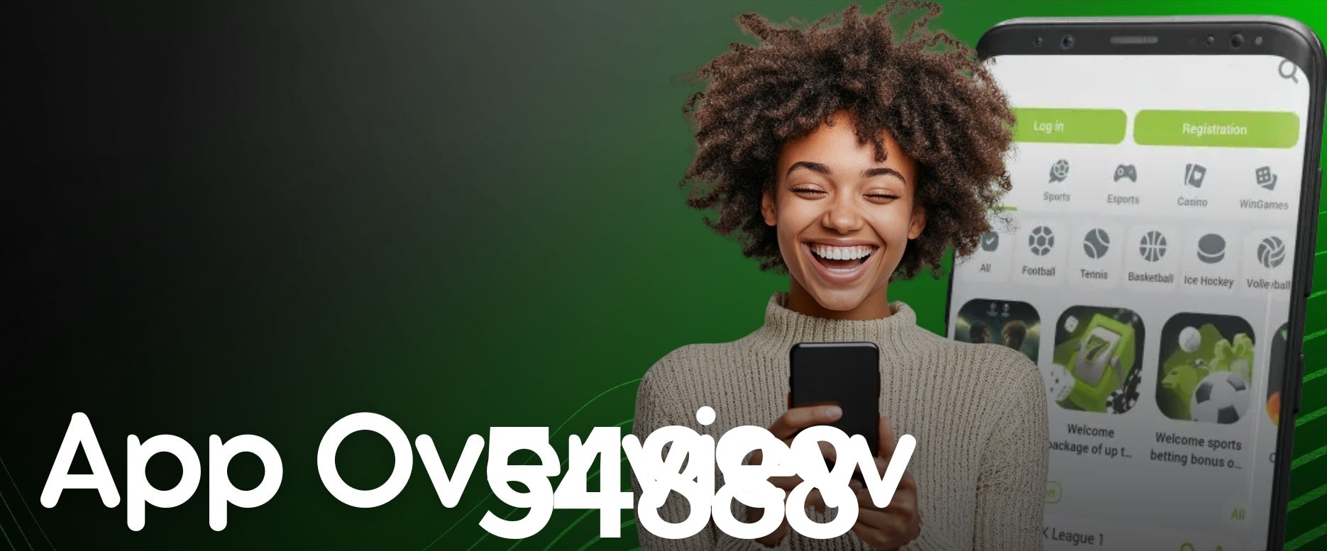 Seasonal Promotions 54888